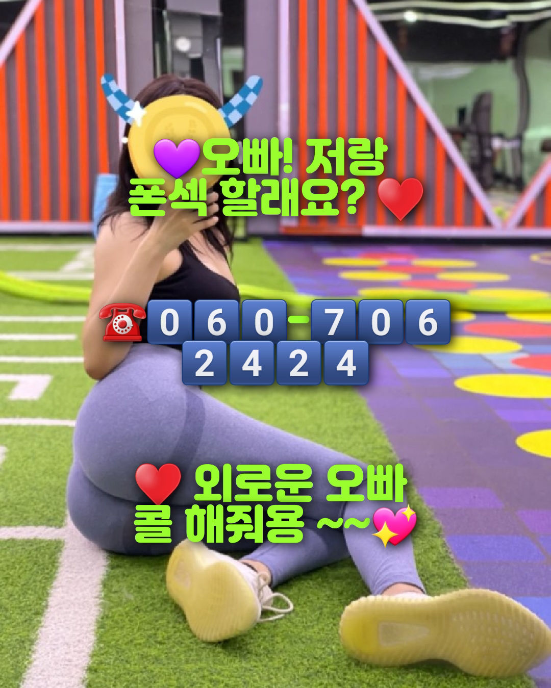 20211023014914.jpg