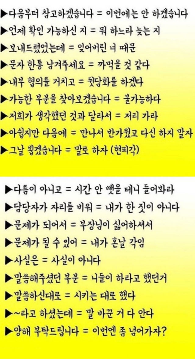 캐나다 부동산 커뮤니티 1.jpg